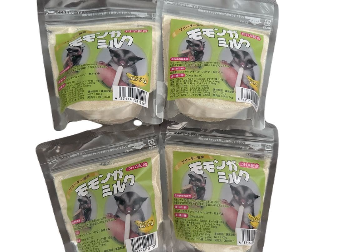R.D.B モモンガミルク　100g×4個