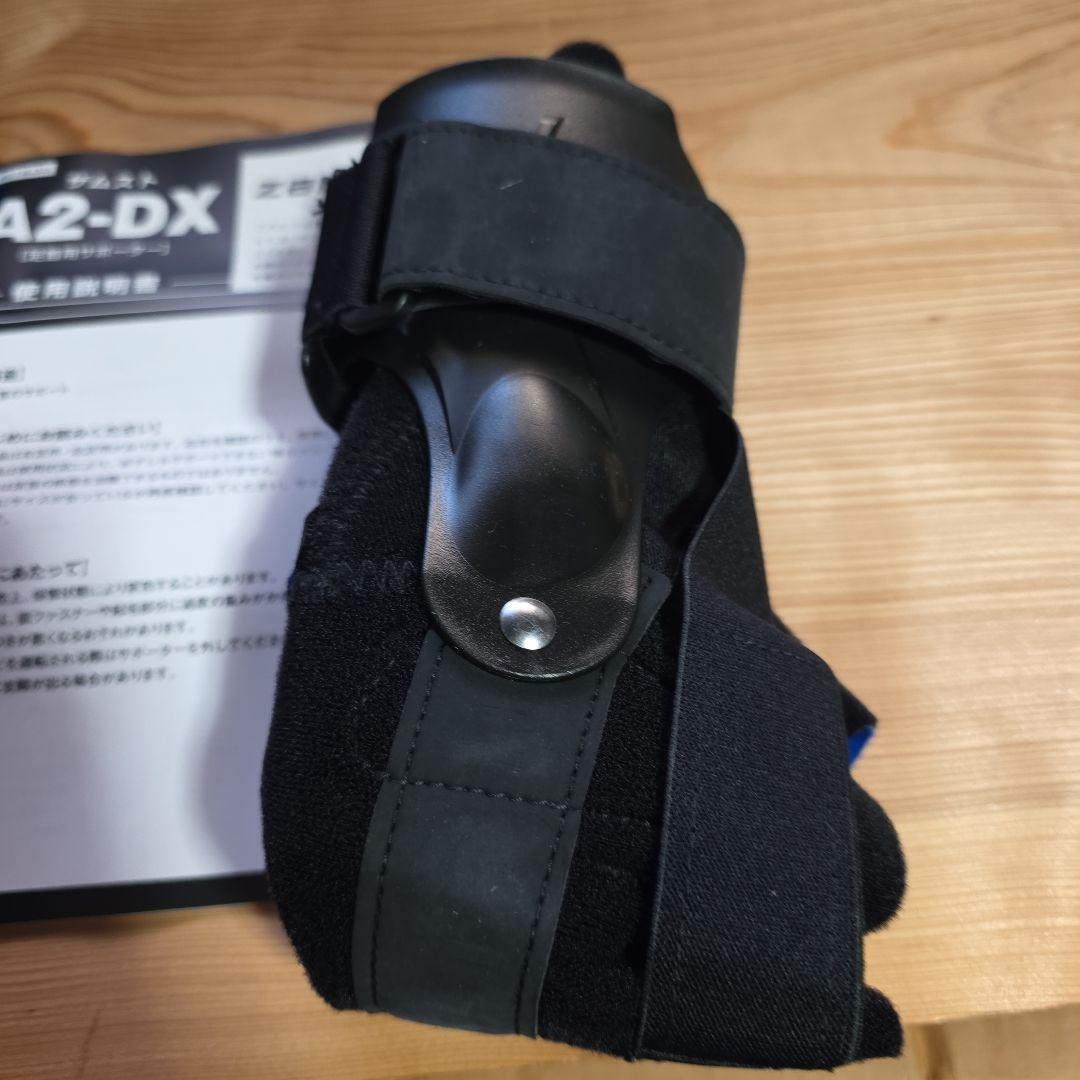 【美品】ZAMST A2-DX 足首用サポーター 左足用 M