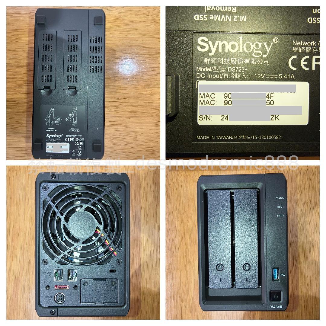 Synology DS723+ DiskStation（ディスクレス）