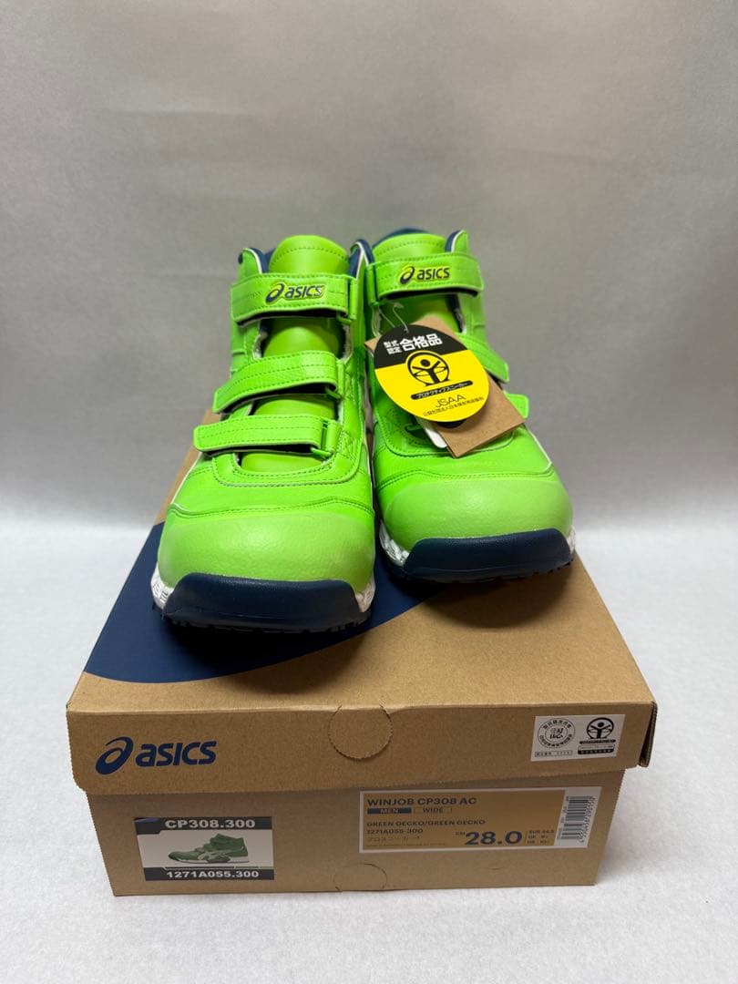 asics WINJOB CP308 AC 28.0cm グリーン 限定色