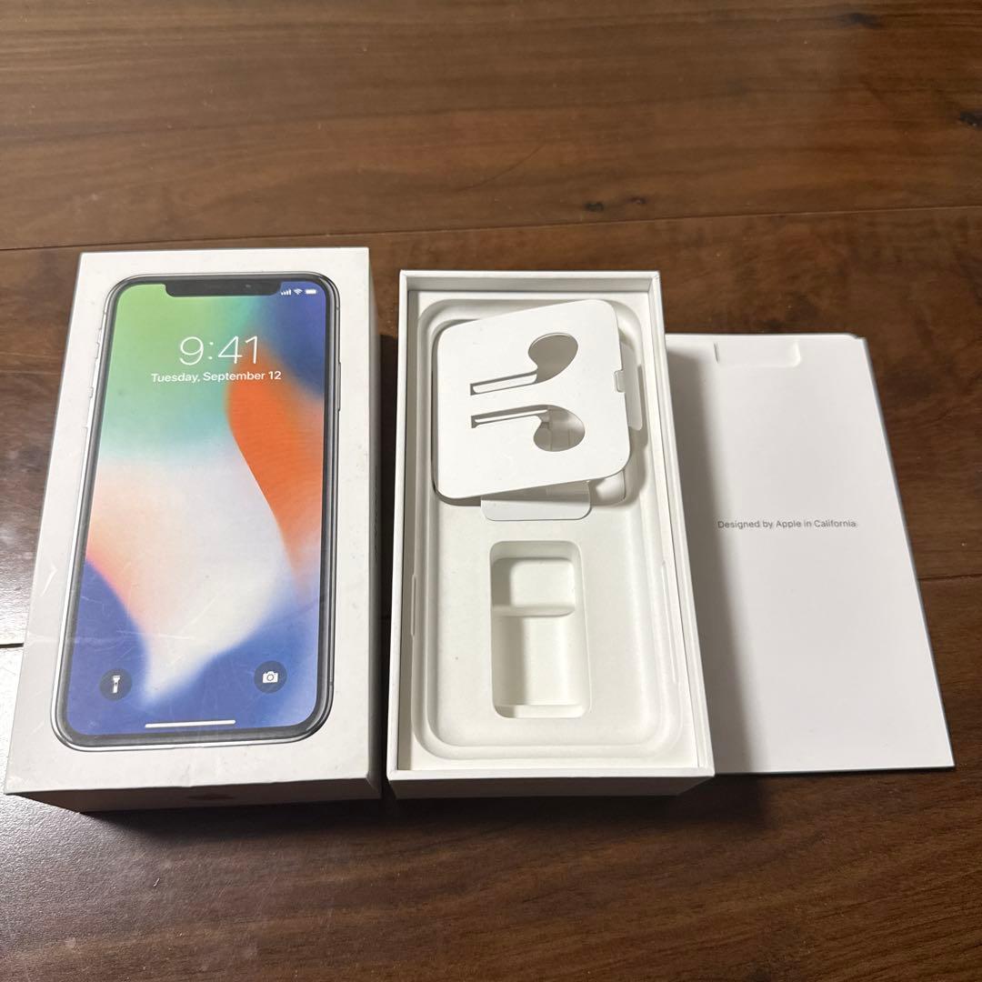 Apple iPhone X シルバー 本体 箱付き