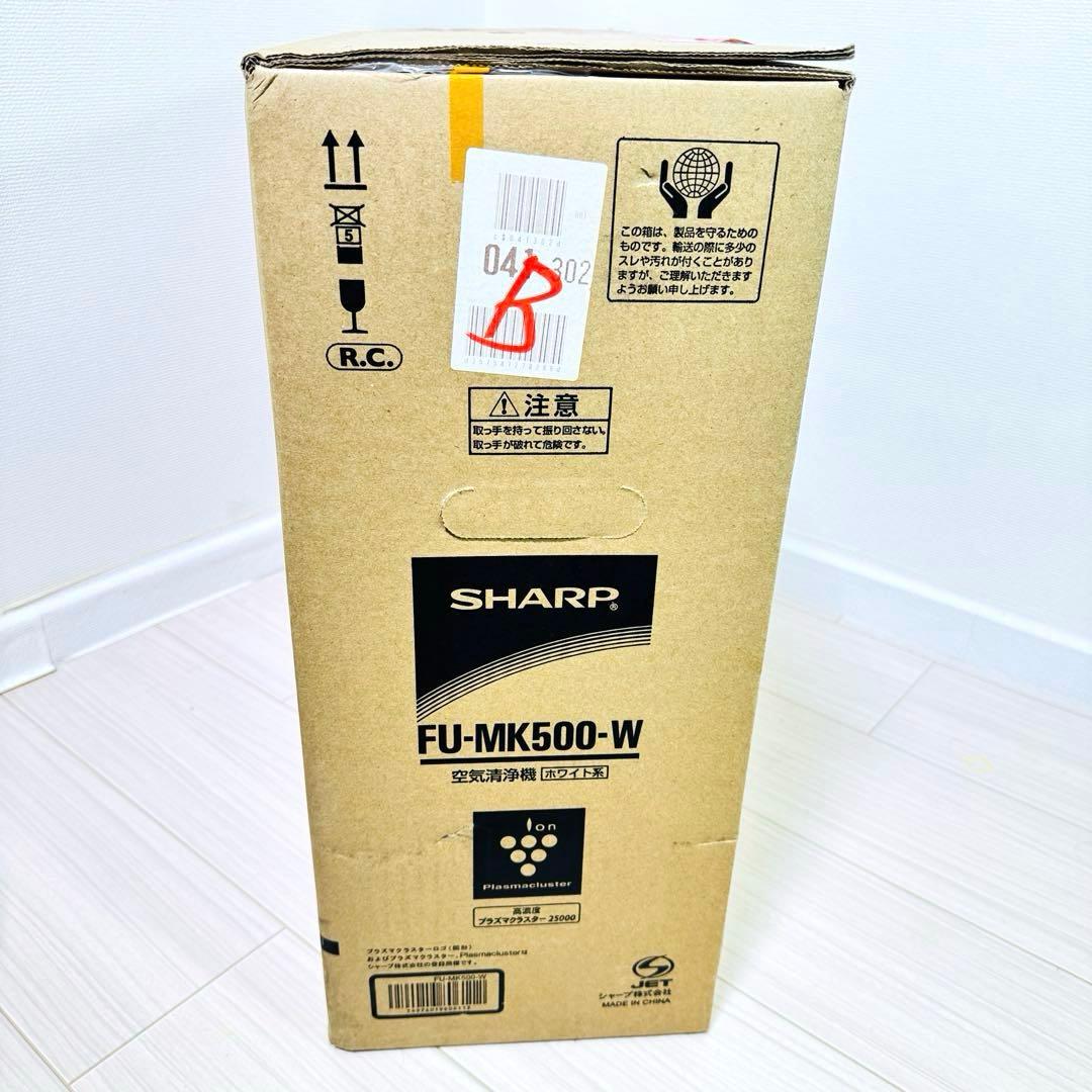 【新品未開封】シャープ 空気清浄機 FU-MK500-W ホワイト