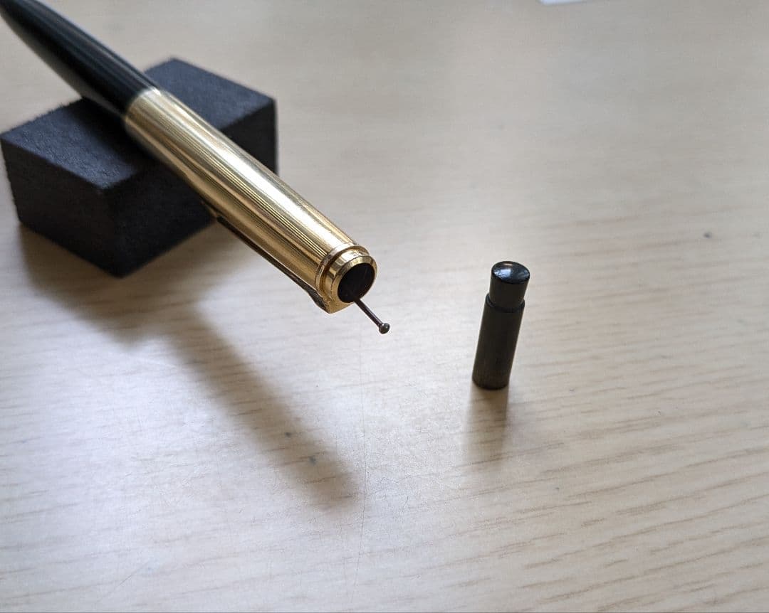 ペリカン Pelikan 550 ペンシル 金張 1.18mm スーべレーン