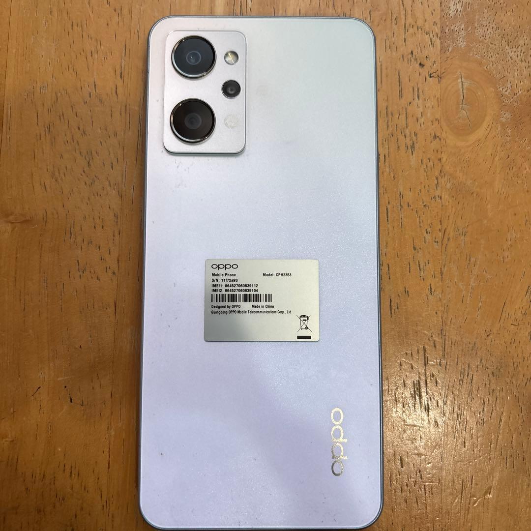 Oppo Reno 7Aドリームブルー