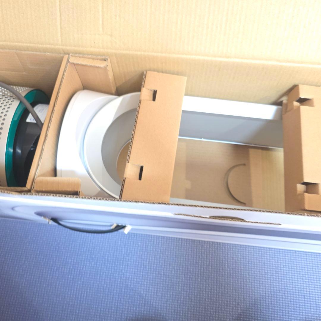 508未使用に近い】dyson TP 03 WS空気清浄機能付 2021年製