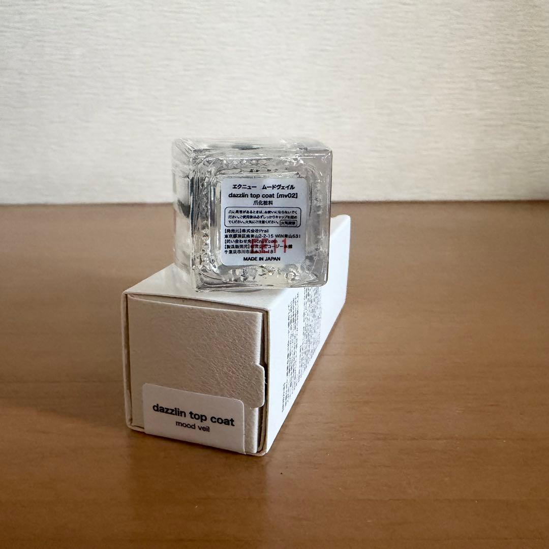 ecnue ⟡.· ネイルカラー トップ＆ベースコート 3点セット