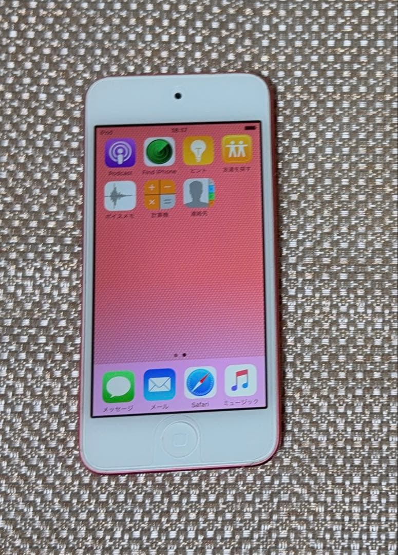 iPod touch（32GB）ピンク