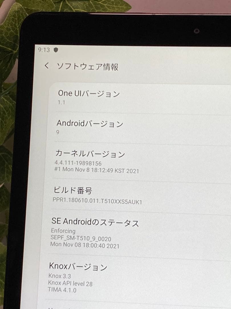 Galaxy Tab A SM-T510 Black ★ タブレット本体