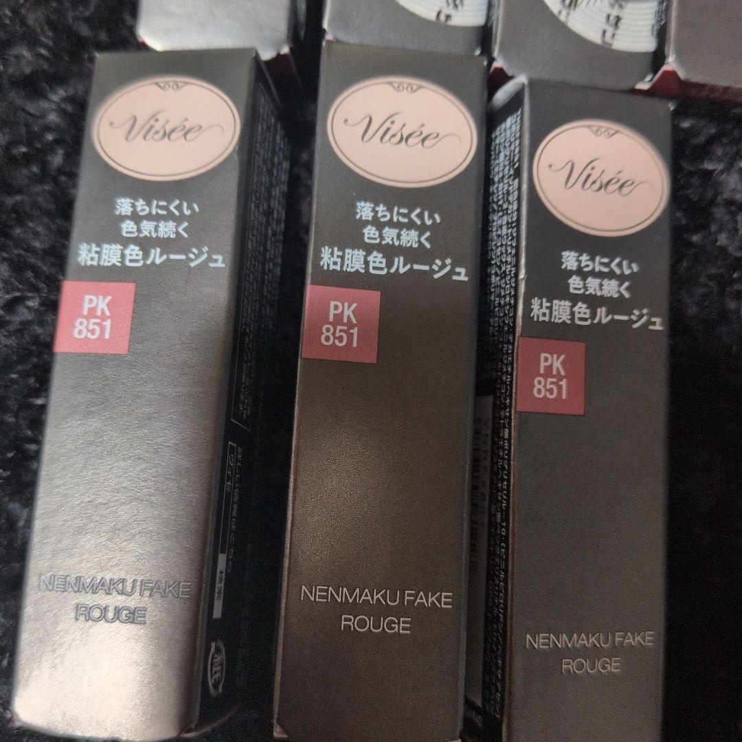 Visee(ヴィセ) ネンマクフェイク ルージュ 粘膜リップ 粘膜カラー