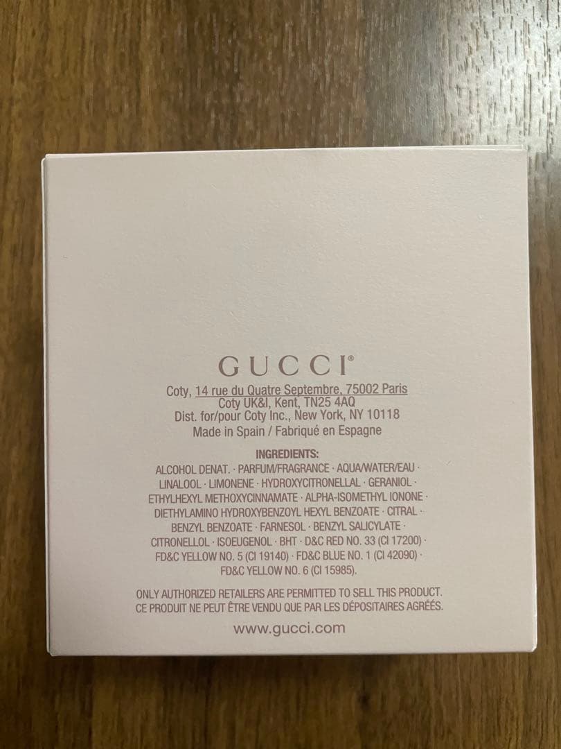 香水(女性用) GUCCI Bamboo Eau de Parfum 50ml