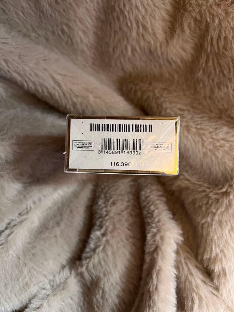 ❤︎CHANEL❤︎香水❤︎新品未使用❤︎ココ マドモアゼルオードゥ パルファム（ヴァポ