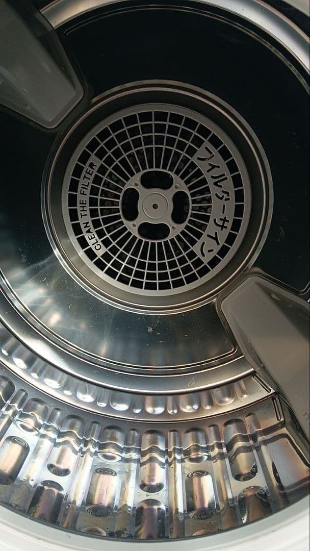 Panasonic NH-D503 電気式衣類乾燥機