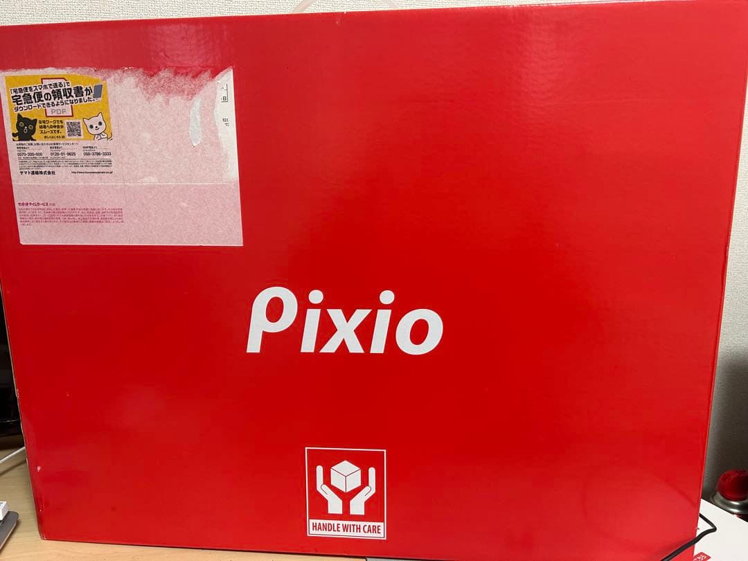 Pixio PX243 モニター 165Hz