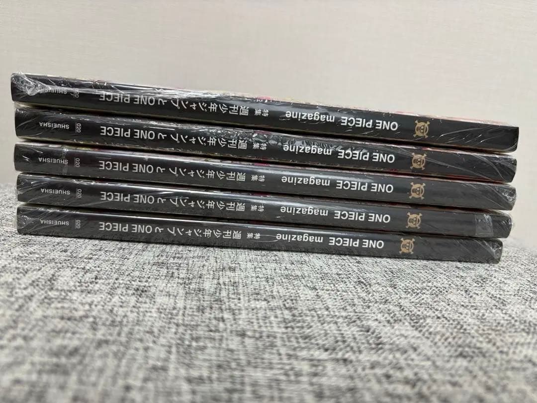 ONE PIECE マガジン20 5冊セット 未開封　プロモ付き