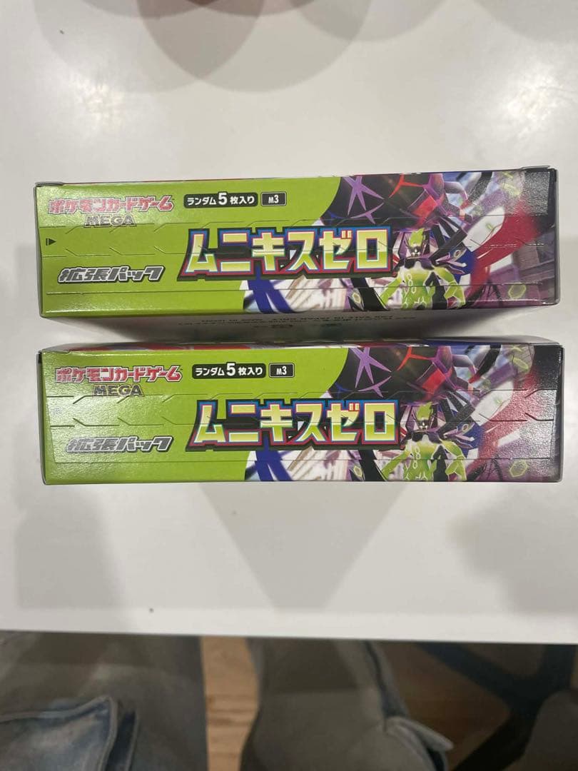 ポケモンカード ムニキスゼロ 2box シュリンクなし ペリペリあり
