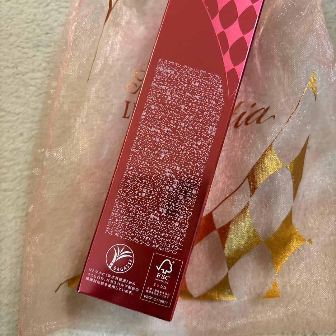 【未開封】フォーデイズMousa LU Serum 50ml セラム美容液