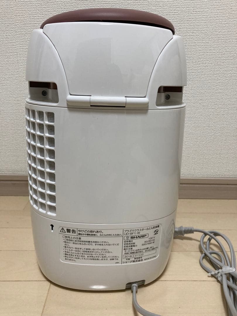 衣類ケア家電 SHARP UD-BF1-W