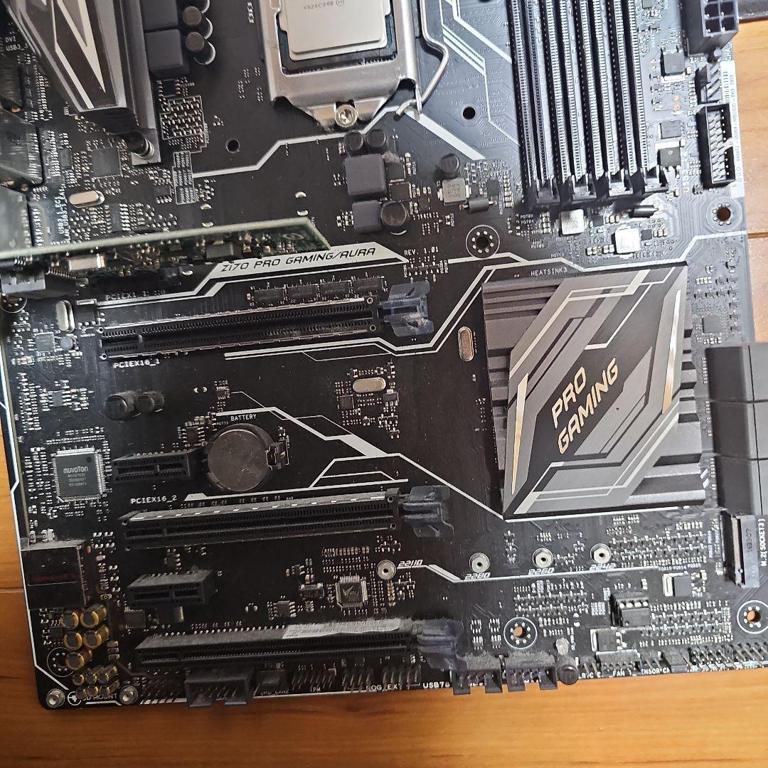 ASUS Z170 PRO GAMING+i7-6700 セット