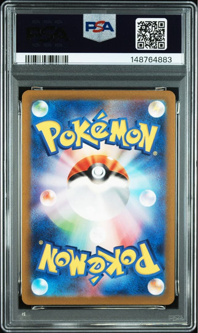 名探偵ピカチュウ PSA6