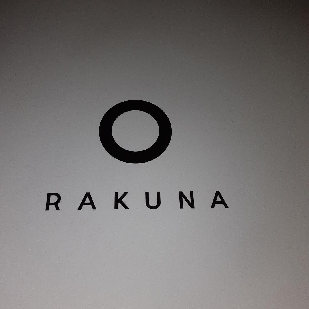 値下げ中RAKUNA株式会社アメイズプラス