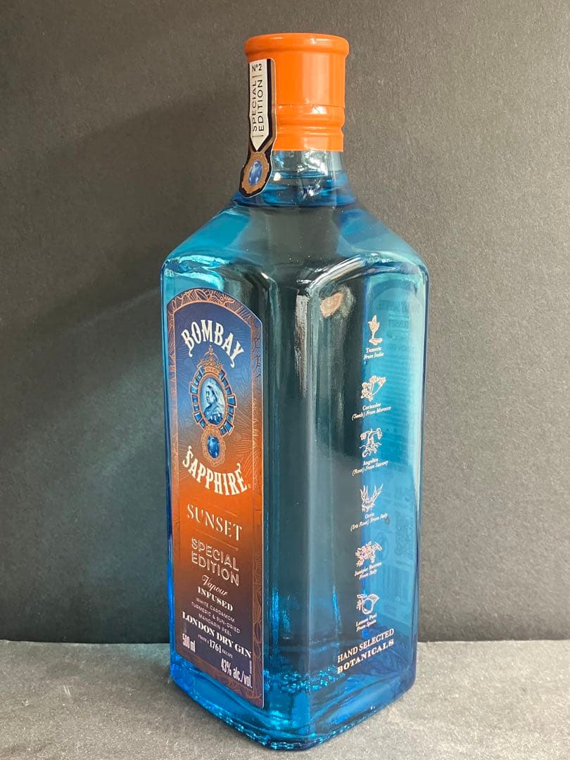 ボンベイ　サファイア　サンセット　終売　限定