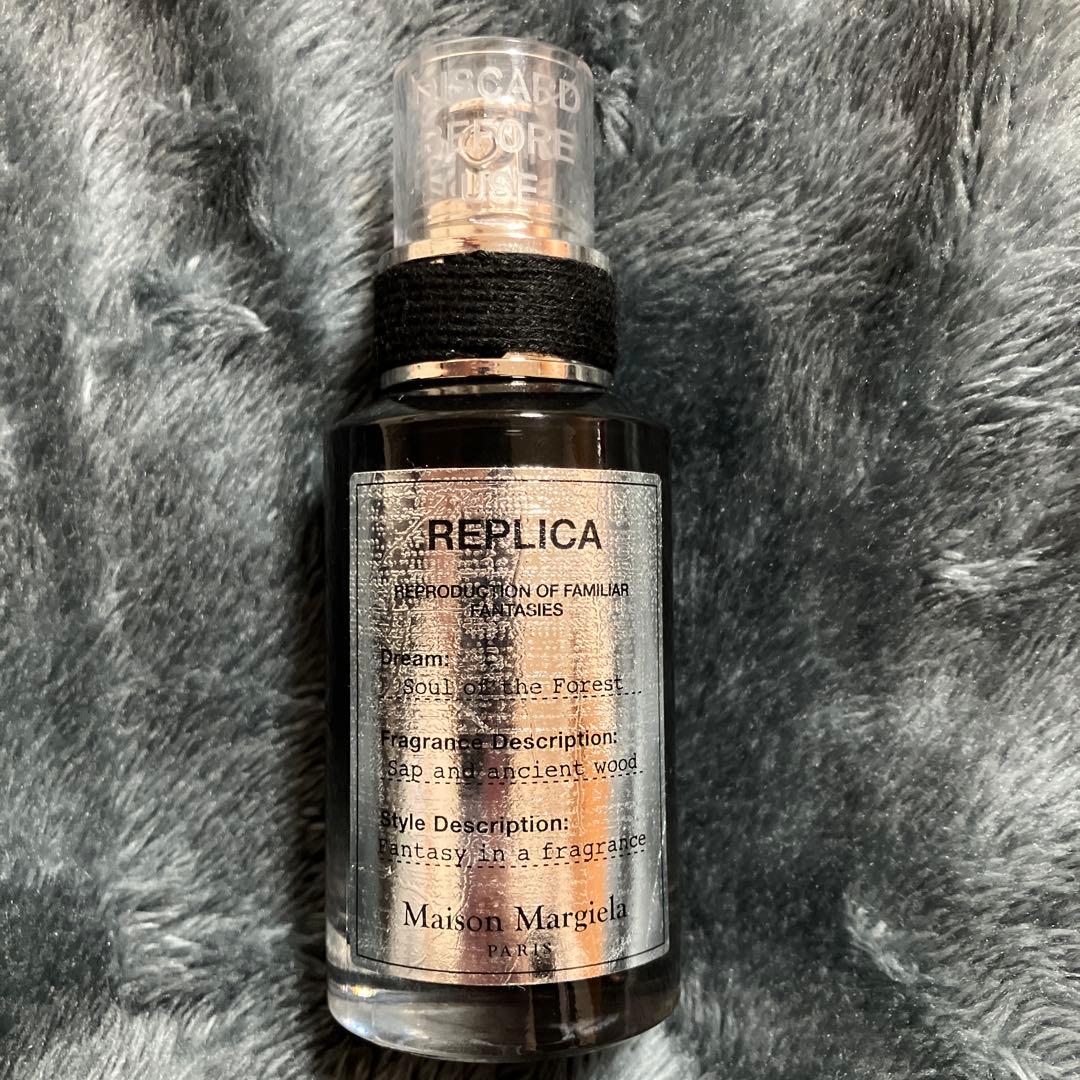 Mason Margiela REPLICA ソウルオブザフォレスト