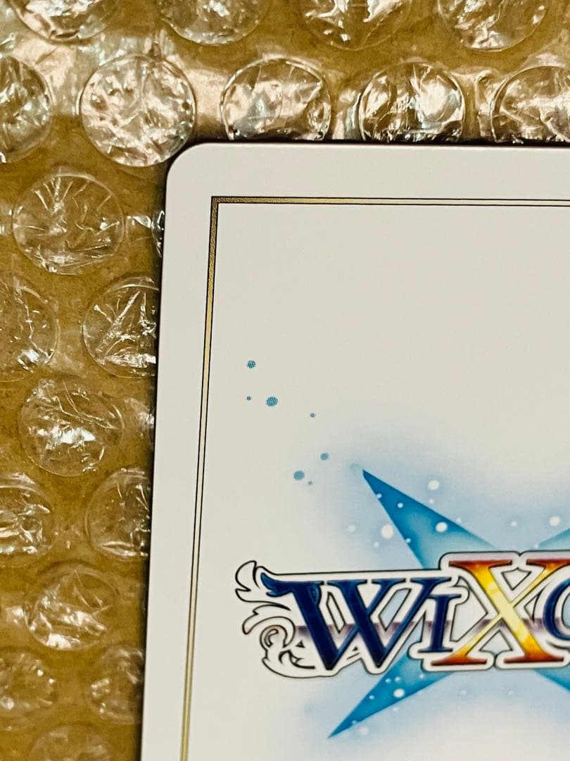 WIXOSS 扉の俯瞰者 タウィル＝トレ LRP