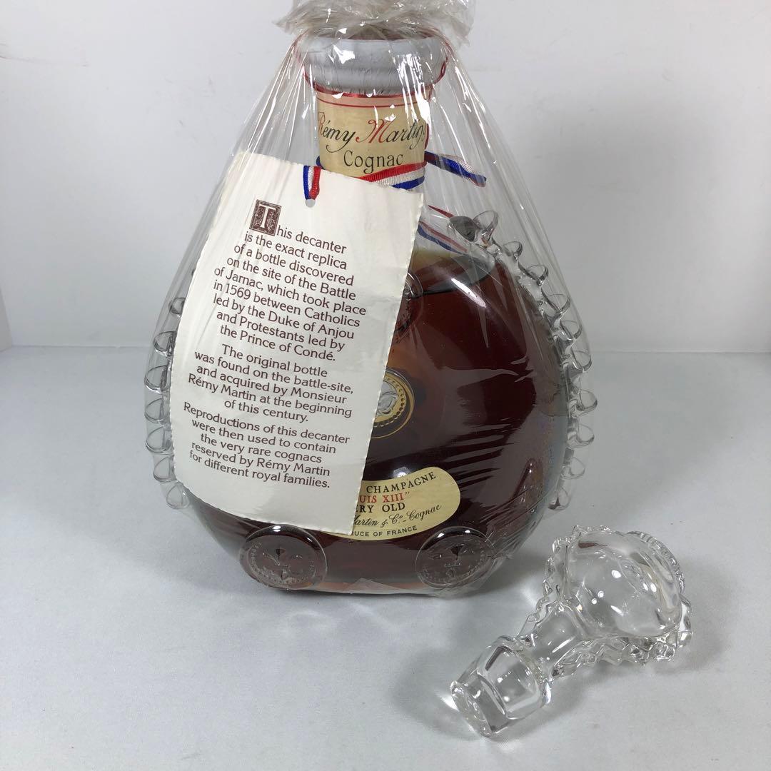 レミーマルタン ルイ13世 ベリーオールド バカラ 700ml
