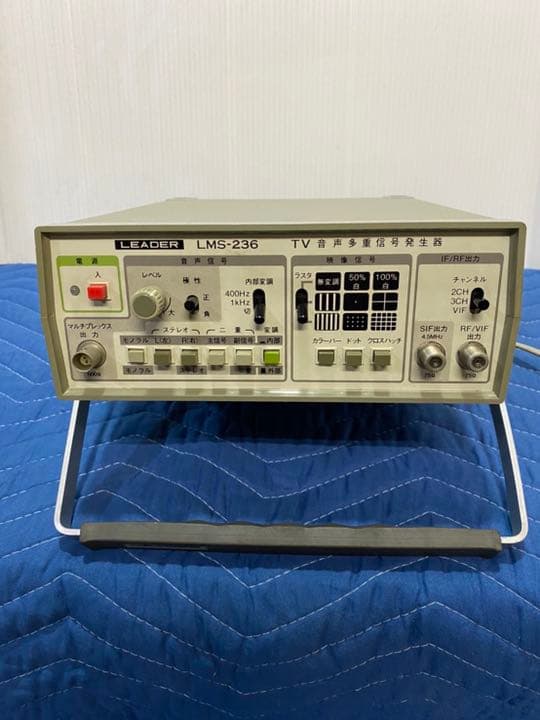 LEADER テレビ音声多重信号発生器　LMS-236