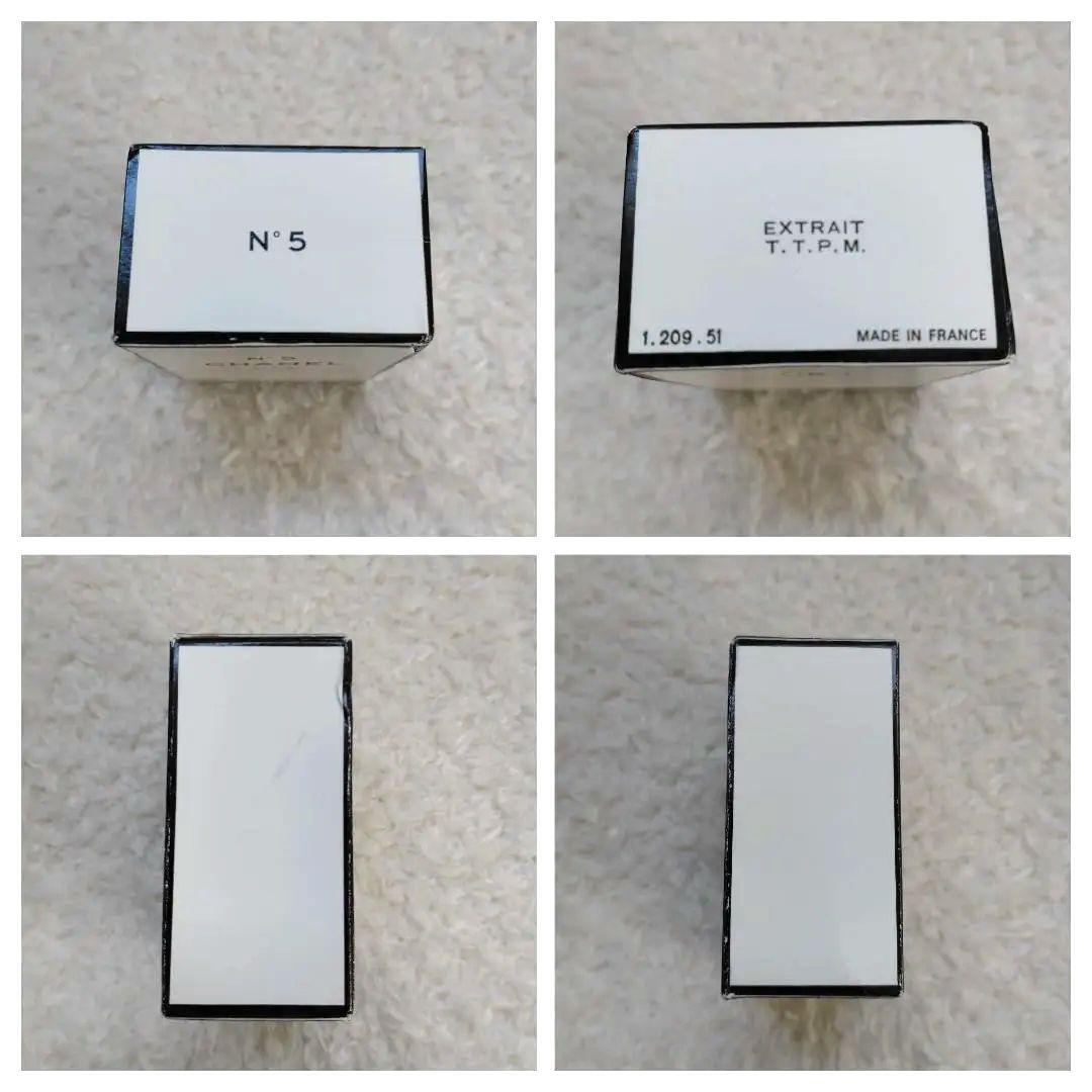【未開栓】シャネル N°5 パルファム 7ml ヴィンテージ 1960〜70年代
