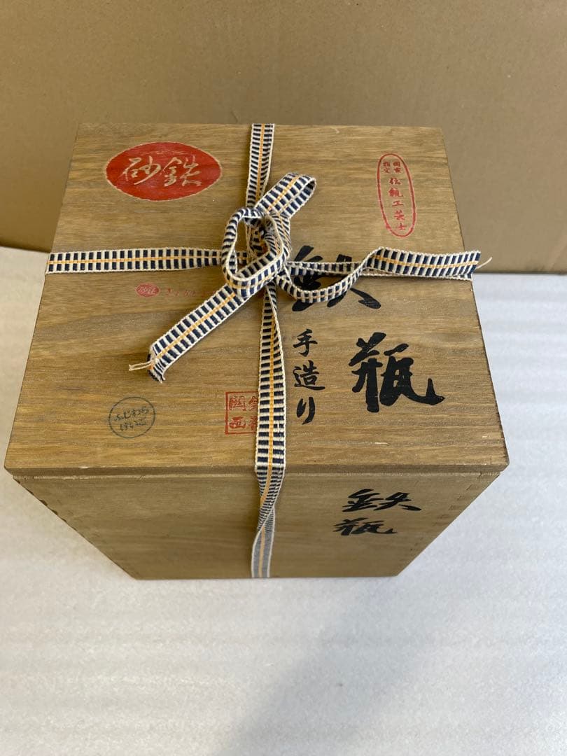 職人の作砂鉄壺関西鉄瓶原装鉄壺純手作り鉄壺