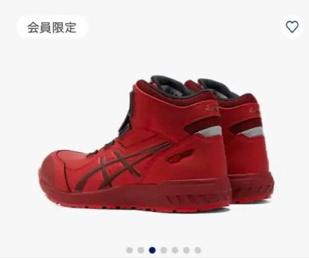 ASICS CP304 BOA 安全靴 クラシックレッド