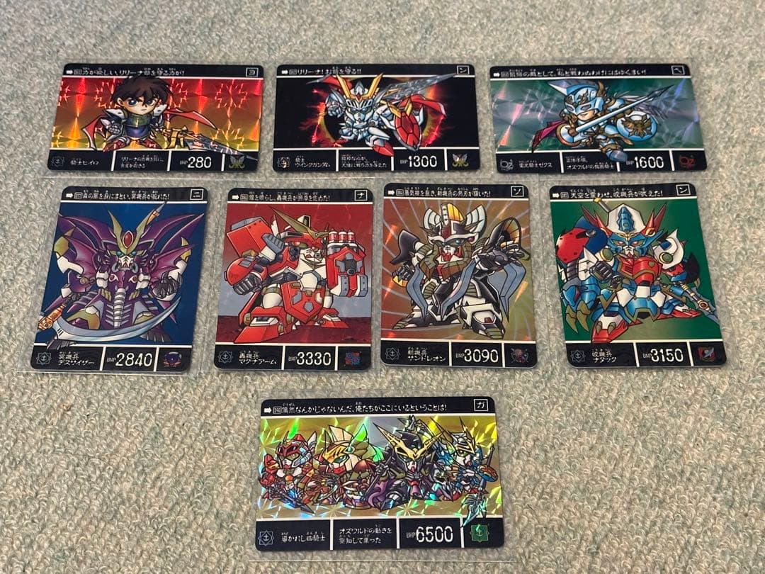 【新品未開封箱】カードダス SD カンダム 外伝 鎧闘神戦記① 未開封ボックス