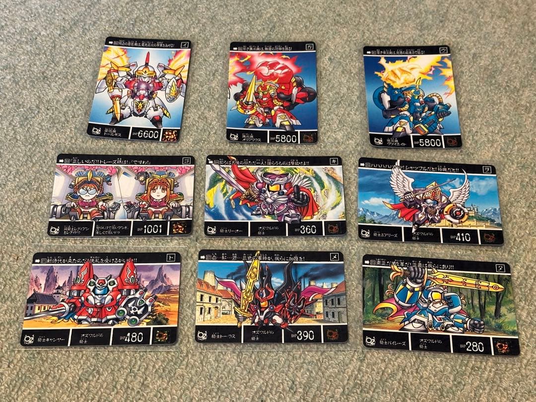 【新品未開封箱】カードダス SD カンダム 外伝 鎧闘神戦記① 未開封ボックス