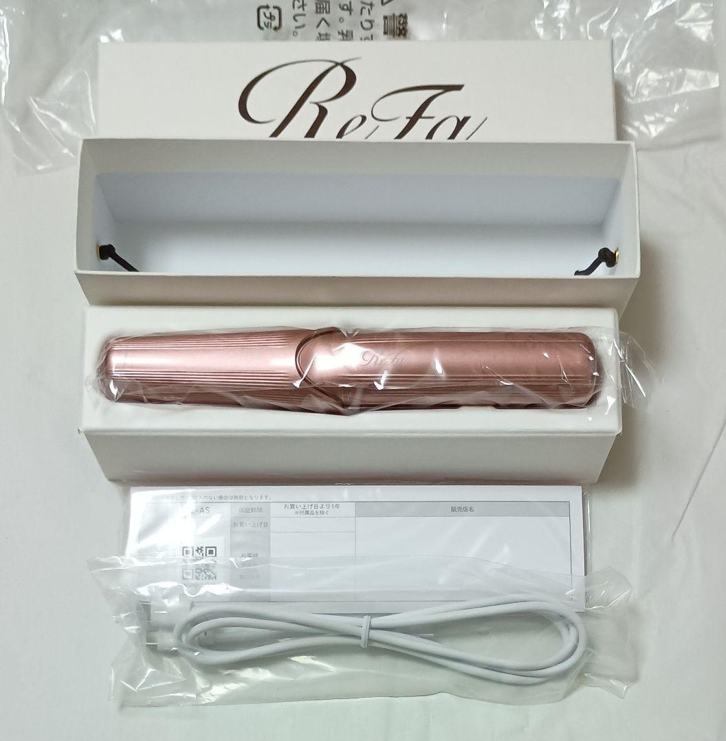 リファ フィンガーアイロン ST 新品 ピンク ヘアアイロン