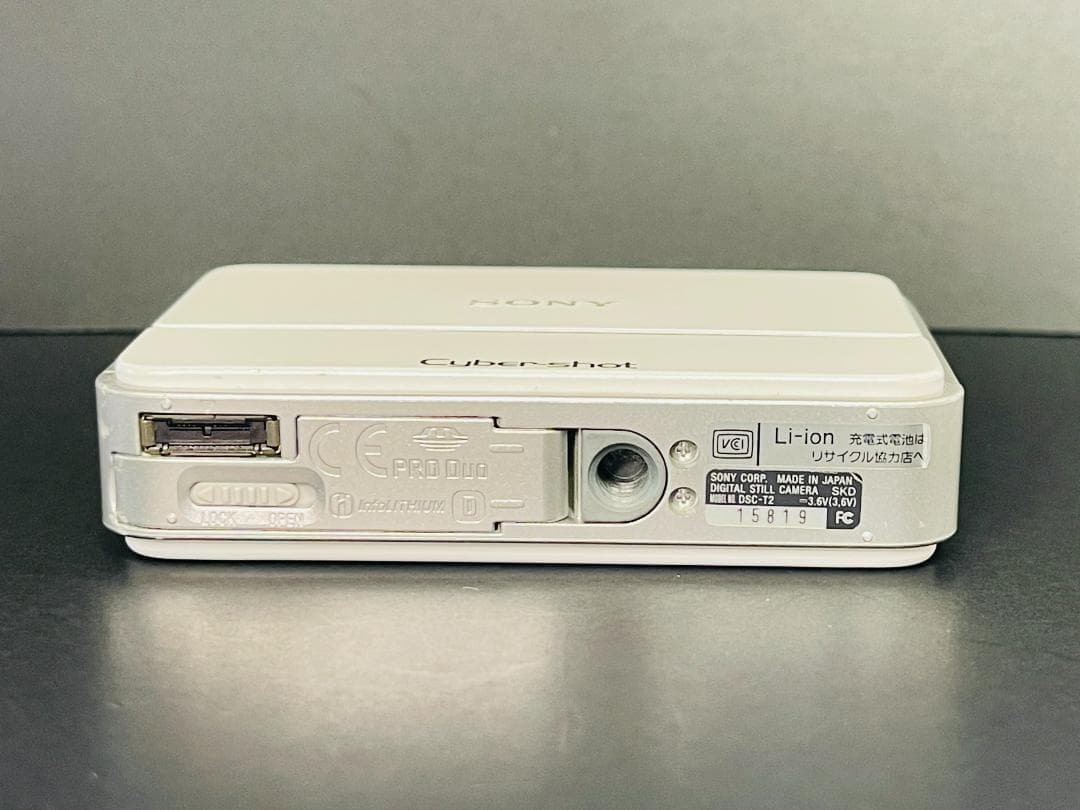 【動作確認済み】SONY Cyber-Shot DSC-T2 ホワイト コンデジ
