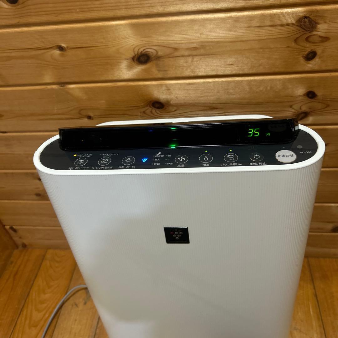 SHARP 加湿空気清浄機【KC-G50】未使用￼フィルター交換済み