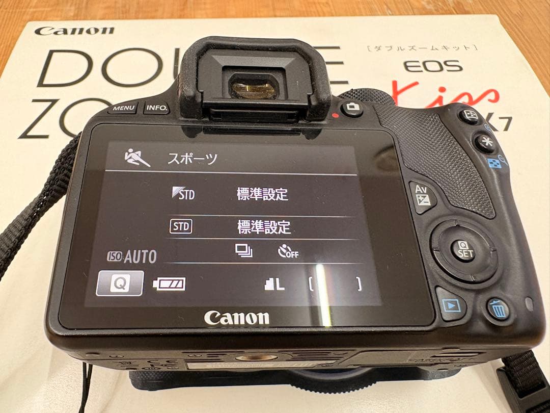 Canon EOS Kiss X7 ダブルズーム　レンズキット　一眼レフ