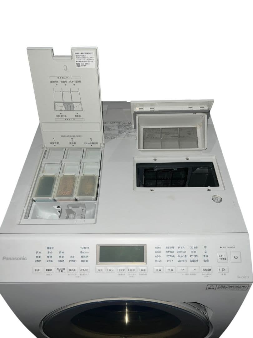 【動作品】Panasonic ドラム式洗濯機 NA-LX127AL #hm