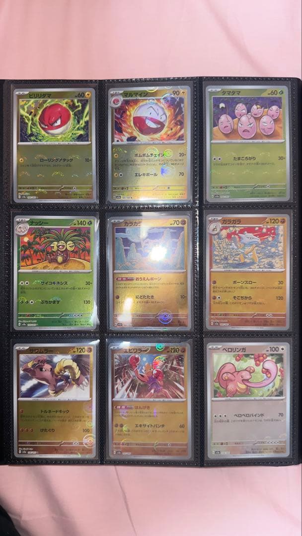 151モンスターボールミラー＋RR 全165種コンプリートセット　ファイル付き