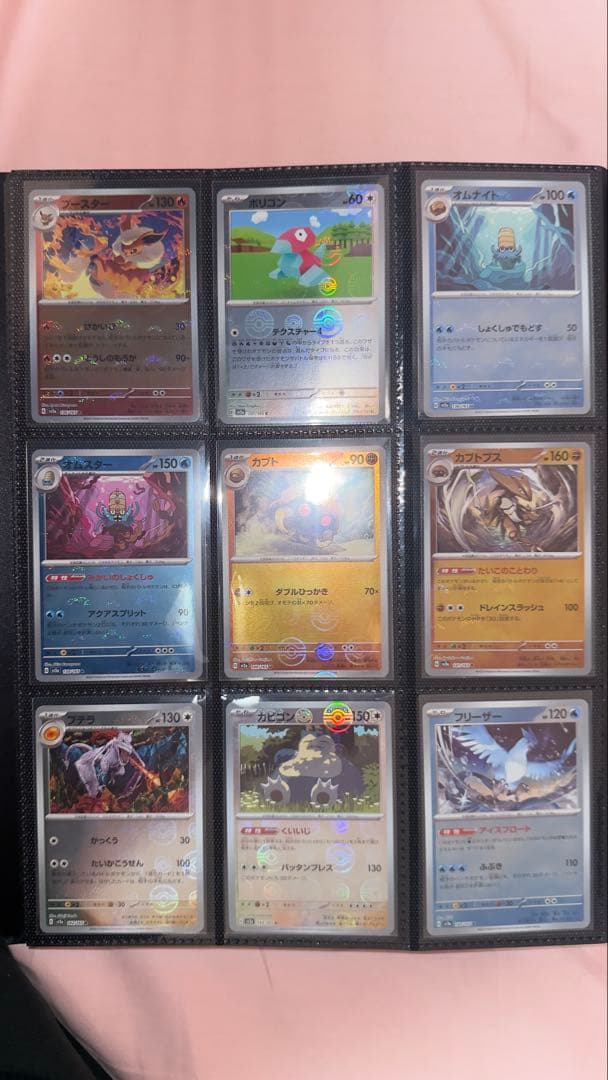 151モンスターボールミラー＋RR 全165種コンプリートセット　ファイル付き