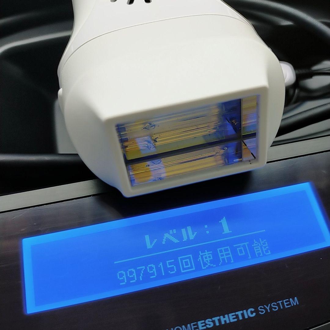《ほぼ未使用⭐️眉毛脱毛器付き》ケノン ver 7.1 プレミアム カートリッジ