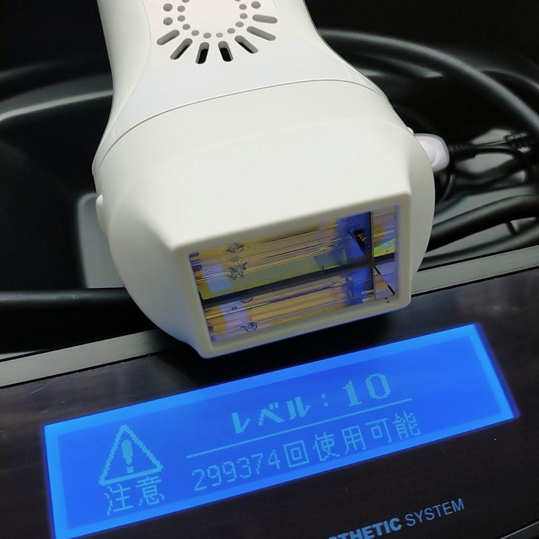 《ほぼ未使用⭐️眉毛脱毛器付き》ケノン ver 7.1 プレミアム カートリッジ