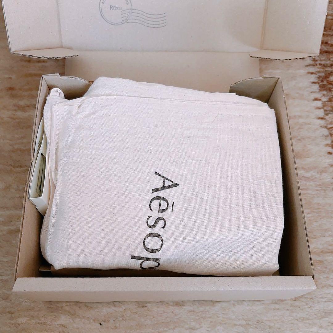 【新品/未使用/試供品付】Aesop Amsterdam 旅行用化粧品セット