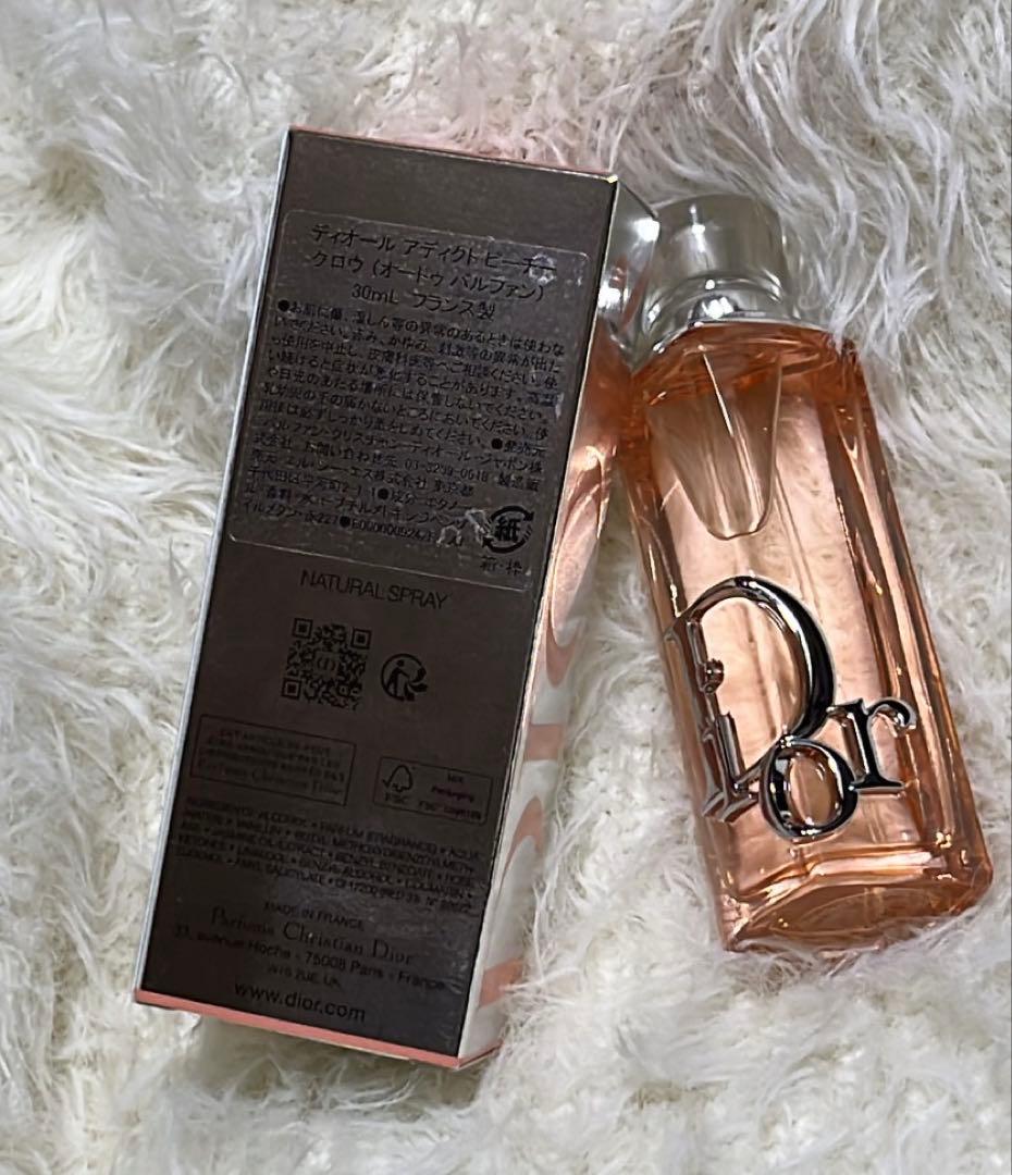Dior ディオール アディクト ピーチーグロウ 30ml