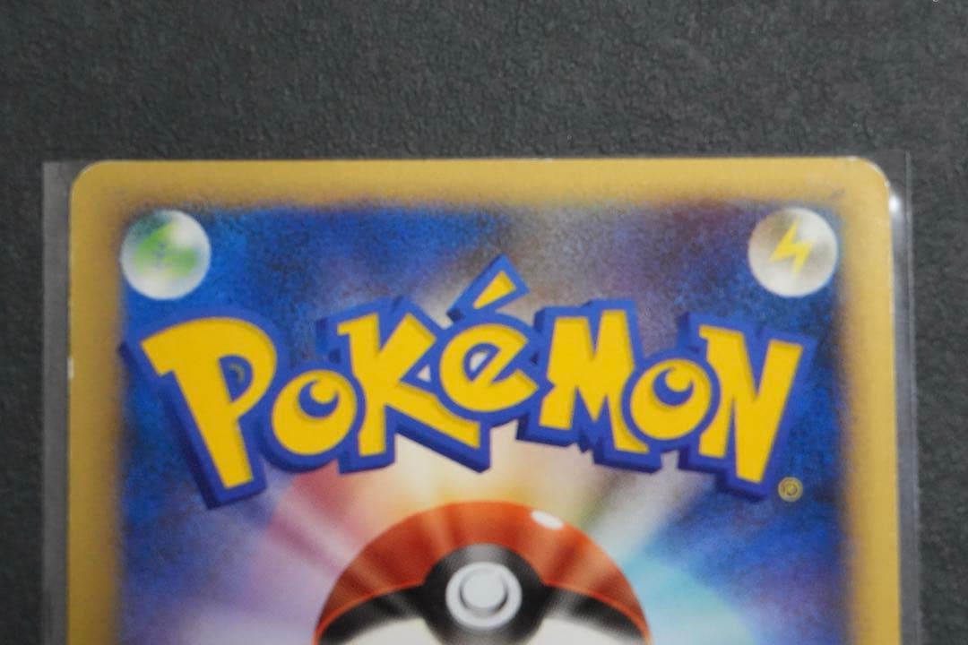 エーフィ L2 024/080 ポケモンカード