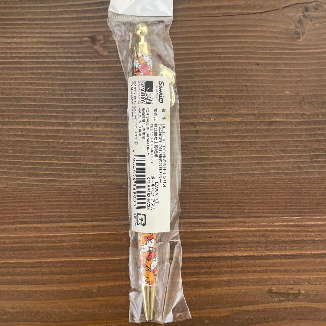【文房具まとめ売り】ハローキティ　サンリオ　当時物　平成レトロ　エヴァンゲリオン