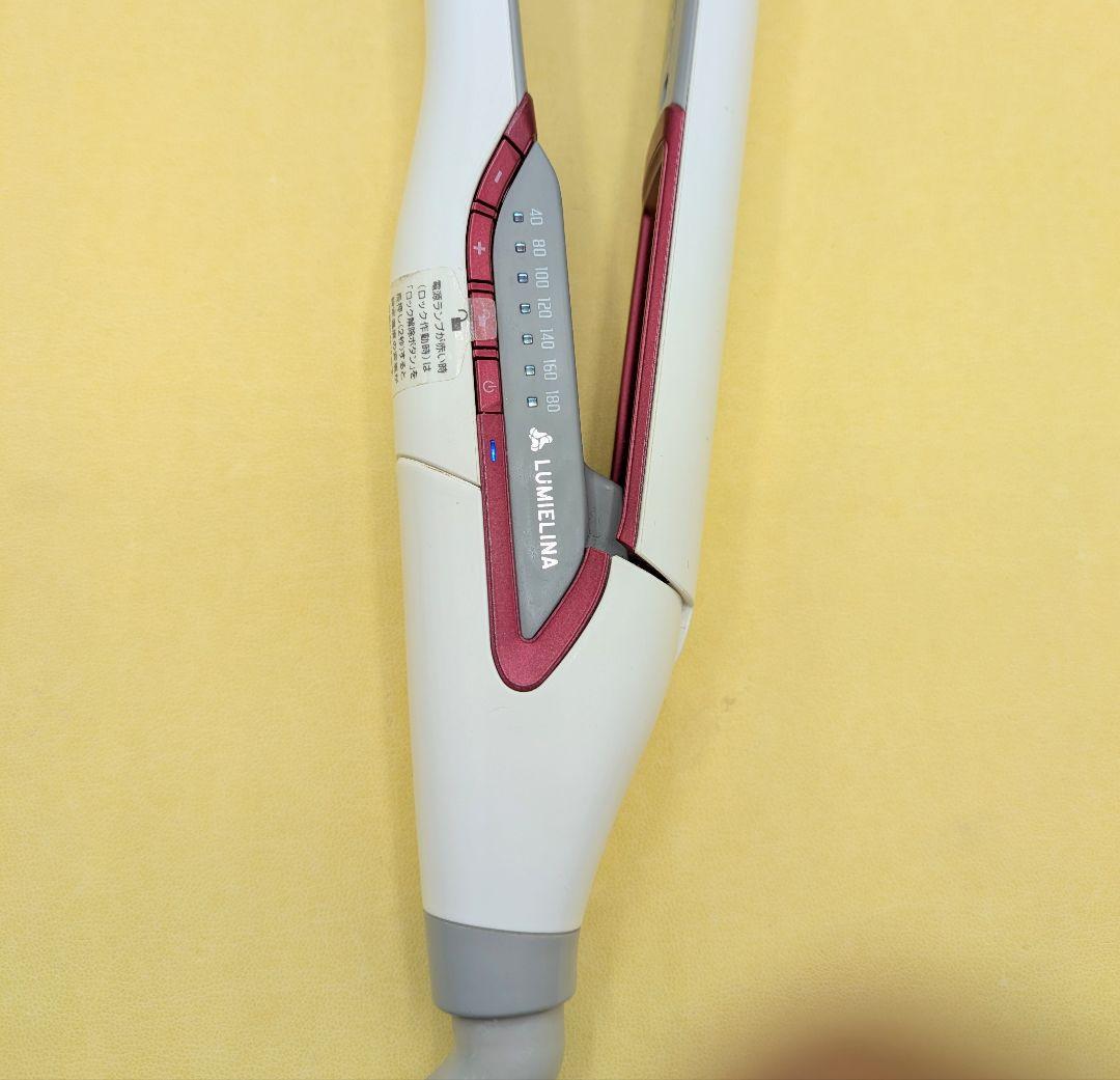 ✴️超美品✴️リュミエリーナヘアビューロン HBRST-G752