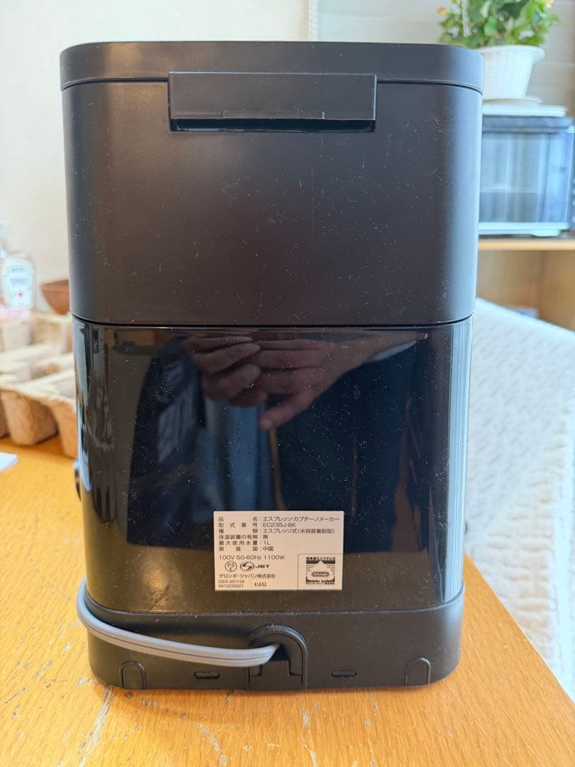 E*j様 デロンギ スティローザ EC235J エスプレッソマシン