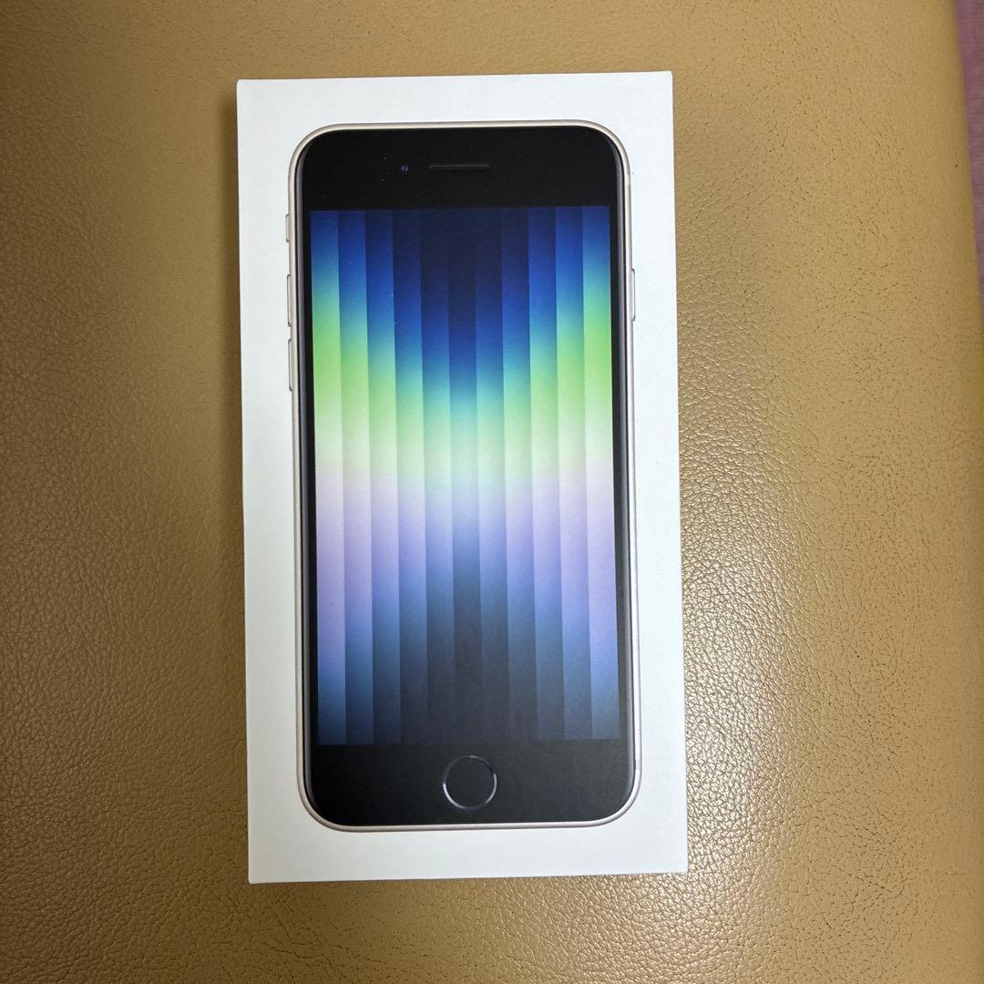 iPhone SE3 64GB 付属品付き